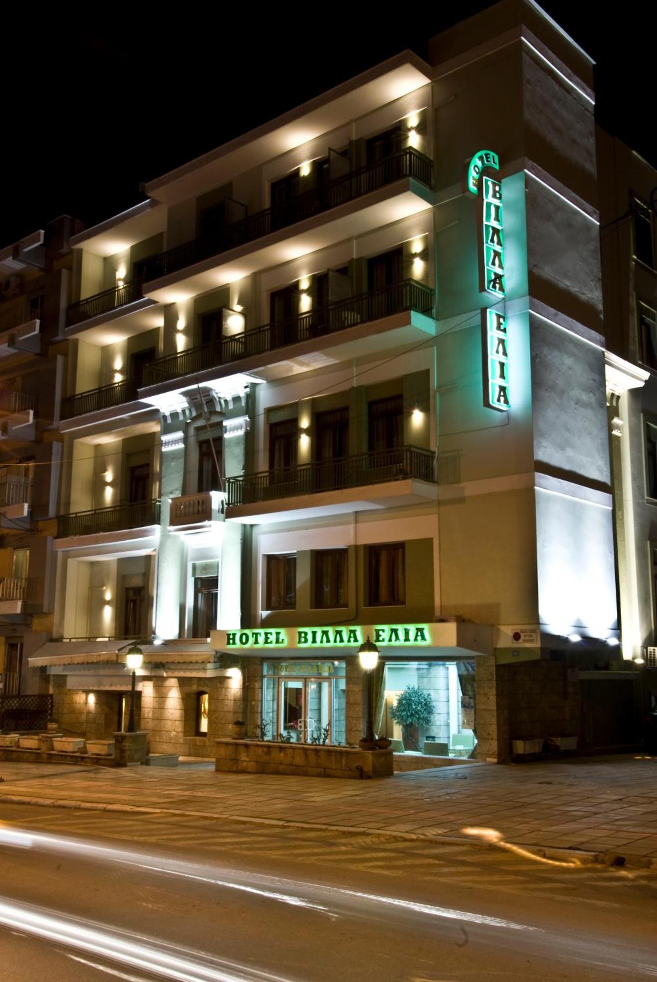 Villa Elia Veria  Exterior foto